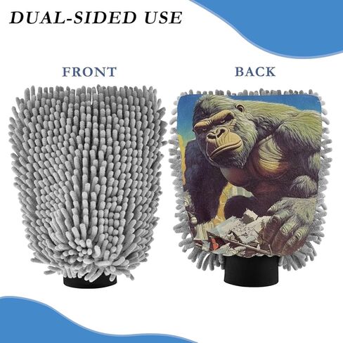 AIXIWAWA Big Gorilla Print Car Wash Mitt Washing Glove Scratch Free Water Absorbent 2 Pack Large in Saudi Arabia
