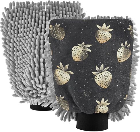 AIXIWAWA Car Wash Mitt Washing Glove Scratch Free Water Absorbent 2 Pack Large Gold Strawberry Print in Saudi Arabia