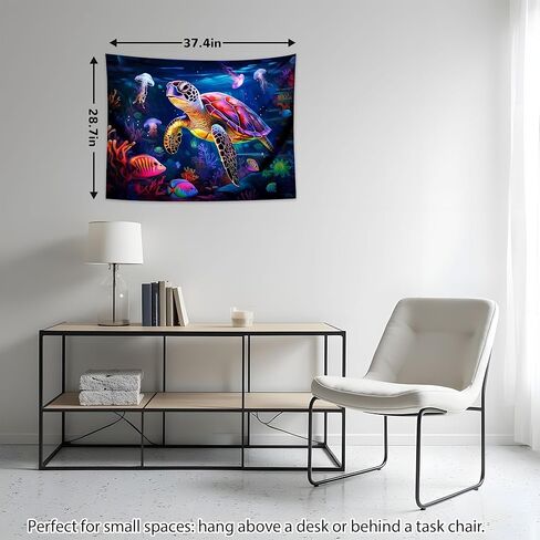 QGHOT Blacklight Turtle نسيج يتوهج في الظلام المحيط نسيج الجدار شنقا ملصق السلاحف البحرية الخفيفة السوداء للأطفال في سن المراهقة غرفة نوم ديكور 37x29in in Kuwait