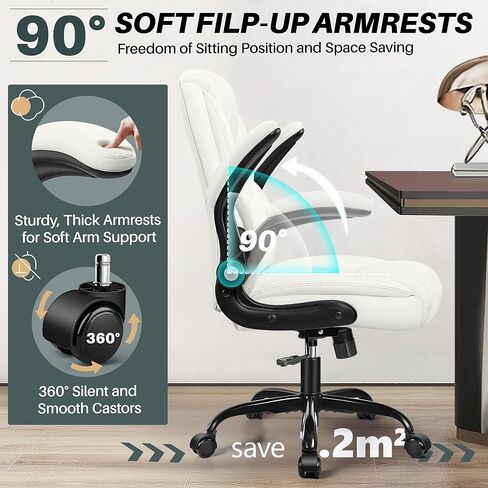 FelixKing Leather Office Chair, Small PU Ergonomic Desk Chair, Comfy Computer Chair with Wheels and Flip-up Armrests, Adjustable Height Mid Back Executive Office Chair for Short People-White in Saudi Arabia