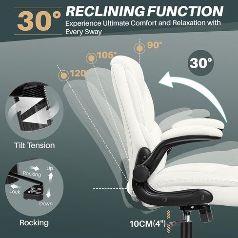 FelixKing Leather Office Chair, Small PU Ergonomic Desk Chair, Comfy Computer Chair with Wheels and Flip-up Armrests, Adjustable Height Mid Back Executive Office Chair for Short People-White in Saudi Arabia