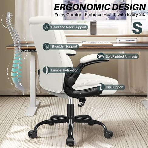 FelixKing Leather Office Chair, Small PU Ergonomic Desk Chair, Comfy Computer Chair with Wheels and Flip-up Armrests, Adjustable Height Mid Back Executive Office Chair for Short People-White in Saudi Arabia