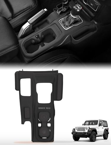 JROAD 3-in-1 Silicone Center Console Liner Tray for Jeep Wrangler JL/JLU & Gladiator JT 2018-2025 | Non-Slip Cup Holder Mat & Center Console Protector Liner Pad& Side Storage Pocket (Black) in Kuwait