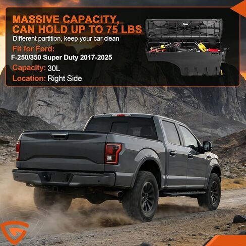 صندوق تخزين سرير الشاحنة GEARLAST مناسب لجانب الركاب Ford F-250/350 Super Duty 2017-2025 in Kuwait