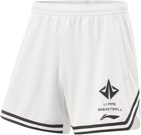 LI-NING Jimmy Butler Professional Basketball Series Men's Cool Quick Drying Loose Shorts AAPV033 in Saudi Arabia