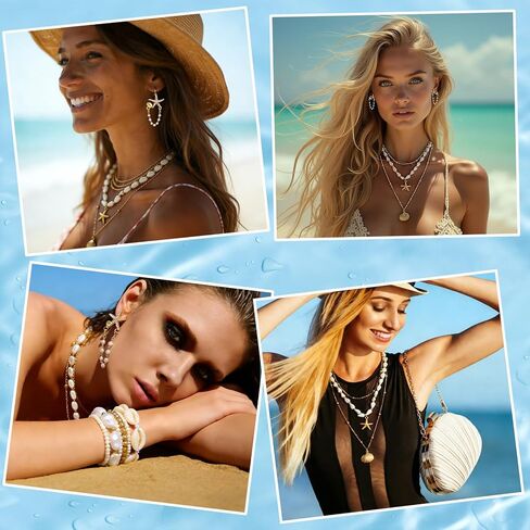 Tondiamo 14 Pcs Seashell Starfish Jewelry Set for Women Shell Clutch Purse Crossbody Bag Boho Summer Beach Mermaid Accessories Layer Necklace Bracelets Rings Earrings Valentines Wedding Gift Vacation in Saudi Arabia