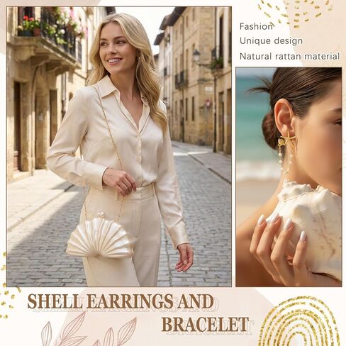 Quelay 3 Pcs Acrylic Shell Shaped Clutch Beachy Jewelry Mermaid Jewelry for Women Seashell Purse Seashell Earrings Beachy Bracelets Vacation Accessories for Women Party Birthday Vacation Gift in Saudi Arabia