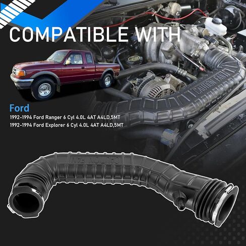 F47Z-9B659-A خرطوم آخذ للهواء متوافق مع 1992 1993 1994 Ford Ranger Explorer V6 4.0L يستبدل F47Z9B659A F47Z 9B659 A in Saudi Arabia