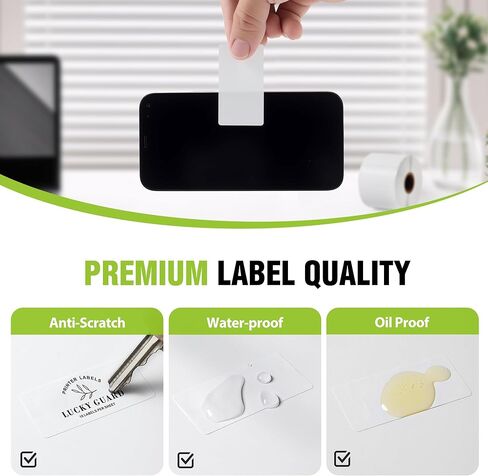 2.25" x 1.25" Direct Thermal Labels-Perforated Barcodes, Shipping, Address Label Paper, Durable Self-Adhesive Thermal Printer Stickers, Compatible with Zebra & Rollo Printers (1 Roll，1000 Labels/Roll) in Saudi Arabia