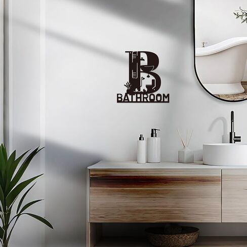 Jasscare Metal Bathroom Wall Decor, Metal Sign - Funny Bathroom Art for Modern Farmhouse, Rustic Matte Black Wall Hanging Decor, Home Hanging Decoration (Black - 12 x 11inch) in Saudi Arabia
