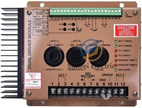 DDM101 وحدة التشغيل المزدوج in Kuwait