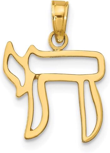 Saris and Things 14k Yellow Gold Solid Chai Cut-out Charm Pendant in Saudi Arabia