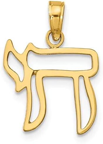 Saris and Things 14k Yellow Gold Solid Chai Cut-out Charm Pendant in Saudi Arabia