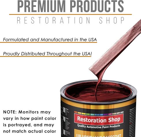 متجر الترميم - طلاء تلقائي من اليوريثان باللون الأحمر الناري - لون طلاء جالون فقط - طلاء احترافي عالي اللمعان للسيارات والسيارات والشاحنات in Saudi Arabia