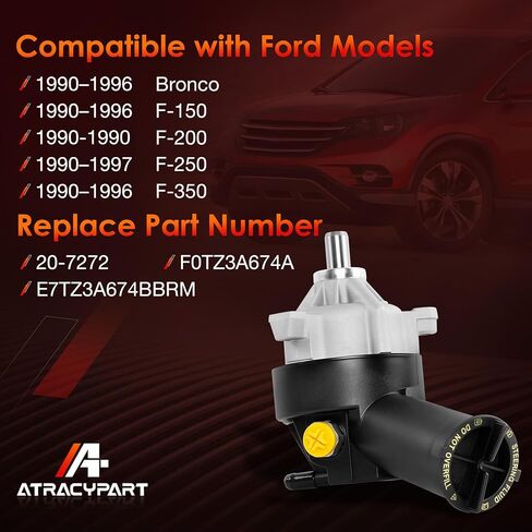 Power Steering Pump with Reservoir, Compatible with 1990-1997 Ford F150/F200/F250/F350/Bronco, Replace #20-7272, E7TZ3A674BBRM, F0TZ3A674A in Saudi Arabia