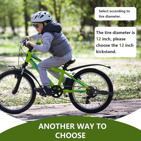 Bike Kickstand 12 16 inch Wheel,Adjustable Rear Mount Bicycle Kickstands,Universal Child Kick Stand for 12"-16" Wheel (Kickstand for 12 16 inch Kids Bike) in Saudi Arabia