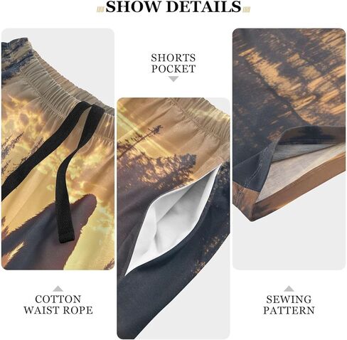Sasquatch Dusk Men's Sleep Shorts Pajama Pants with Side Pockets Elastic Waistband Drawstring S in Saudi Arabia