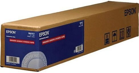Epson Paper, Premium Glossy Photo, 44X100 in Saudi Arabia