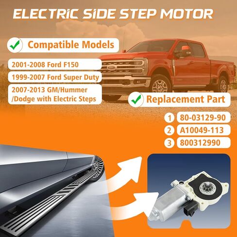 80-03129-90 مجموعة محرك لوحة التشغيل لخطوات الطاقة، بديل لمحرك لوحة التشغيل AMP Research Step #Replace A10049-113, 80-03129-90 in Kuwait