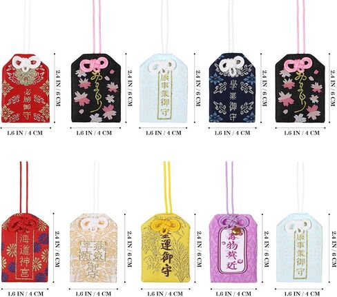 10pcs Japanese Omamori Charm Bags, Traditional Fortune Amulet Sachets with Hanging Loops for Good Luck, Protection & Success in Saudi Arabia