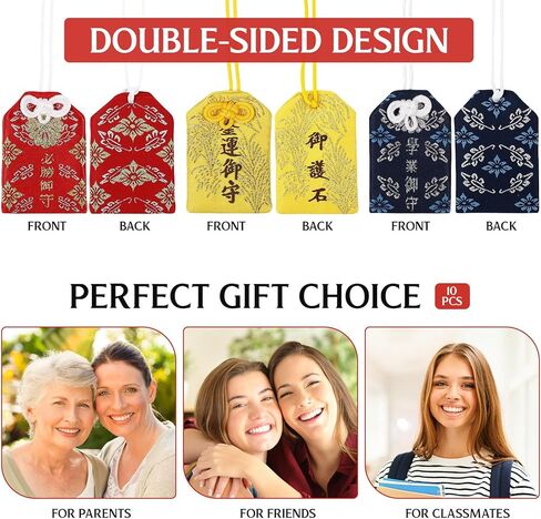 10pcs Japanese Omamori Charm Bags, Traditional Fortune Amulet Sachets with Hanging Loops for Good Luck, Protection & Success in Saudi Arabia