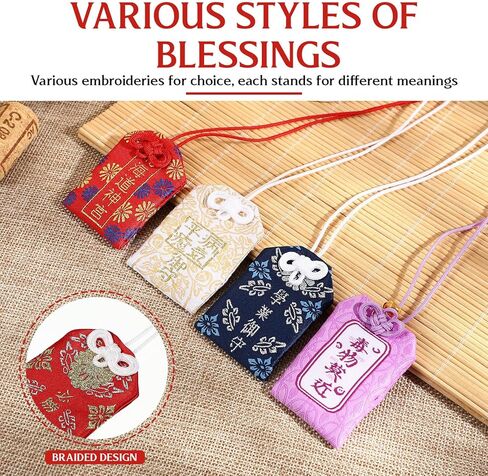 10pcs Japanese Omamori Charm Bags, Traditional Fortune Amulet Sachets with Hanging Loops for Good Luck, Protection & Success in Saudi Arabia