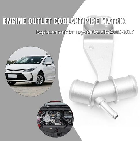 MDEOOSKY 16577-22H02 أنبوب تبريد مخرج المحرك، بديل لسيارة Toyota Corolla Matrix L4 1.8L 2009 2010 2011 2012 2013، يستبدل 1657722030 1657722040 1657722H02 (فضي) in Kuwait
