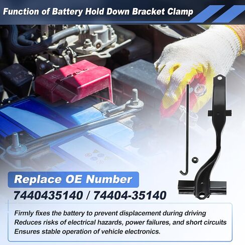 مجموعة تثبيت البطارية 74404-35140 لسيارة Toyota 4Runner 1996-2002 طقم دعامة تثبيت البطارية لسيارة Toyota Tacoma 1995-2004 مع 304 مسامير وصواميل من الفولاذ المقاوم للصدأ in Saudi Arabia