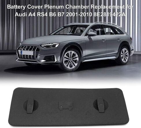Car Battery Cover Vehicle Protective Accessories 8E2819422A Fit for AUDI A4 RS4 B6 B7 8E 2001-2010 in Saudi Arabia