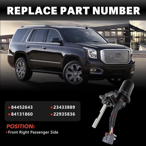 USTAR Front Right Passenger Side Power Running Step Motor Compatible with Cadillac Escalade ESV Chevy Suburban GMC Yukon XL 2015-2020 Replaces# 84452643 in Saudi Arabia