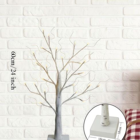 2-Pack Lighted Easter Spring Mothers Day Christmas Tree Decorations Indoor, 2ft Birch Tree with LED Lights, Small Tabletop Patriotic Valentines Day Tree with Lights,Battery- Powered in Kuwait