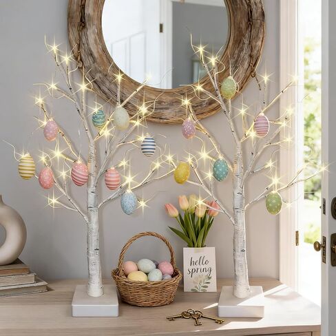 2-Pack Lighted Easter Spring Mothers Day Christmas Tree Decorations Indoor, 2ft Birch Tree with LED Lights, Small Tabletop Patriotic Valentines Day Tree with Lights,Battery- Powered in Kuwait