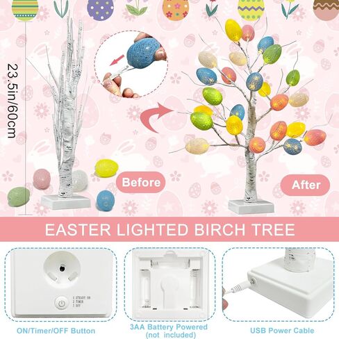 زينة عيد الفصح، شجرة بيض عيد الفصح الاصطناعية المضاءة مسبقًا مع أضواء LED، شجرة البتولا المضيئة بطول 2 قدم، مصباح شجرة مضيء لديكور سطح الطاولة في عطلة الربيع in Kuwait