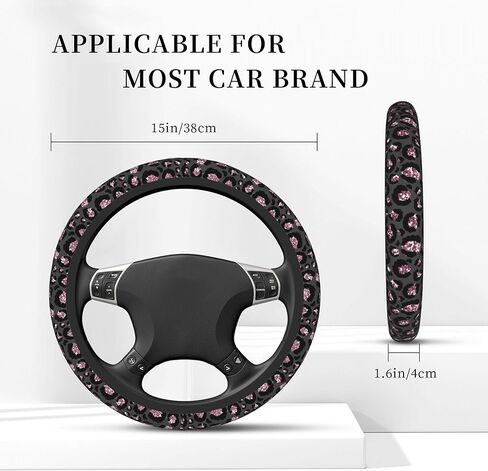 غطاء عجلة القيادة يناسب الجميع ملحقات السيارة الداخلية للنساء والرجال 15 بوصة قابل للتنفس ومضاد للانزلاق وعديم الرائحة من النيوبرين غطاء عجلة القيادة لحماية ديكور السيارة - أسود وردي ليوبارد 005 in Kuwait