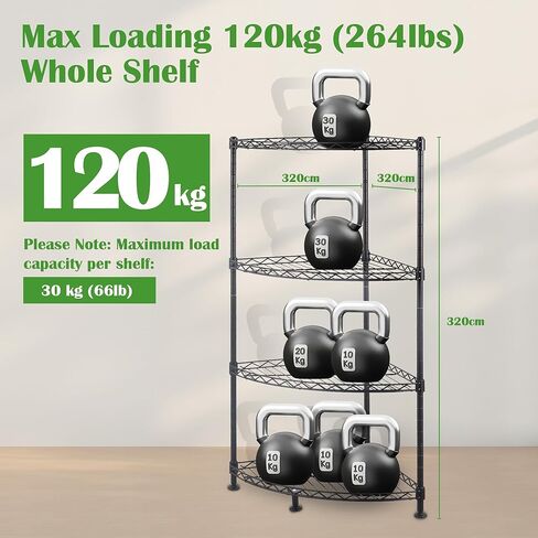 4-Shelf Carbon Steel Corner Storage Shelves with Adjustable Sturdy Wire Shelving Unit, Bookshelf Display Racks Organizer for Bedroom Living Room Kitchen Garage Pantry Closet (Max Load 120kg/265lbs) in Saudi Arabia