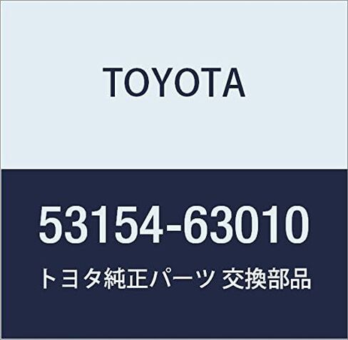 TOYOTA (toyota) Genuine Parts razie-tagurirusaidoea Guide Lh in Saudi Arabia