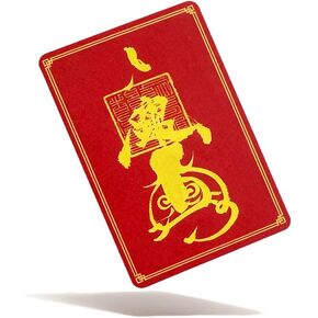 RCWG Chinese Feng Shui Amulet Card, Feng Shui Wealth Prosperity Talisman. Money Prosperity Chinese Good Luck Charms, Attracting Wealth, Money, and Business Partnerships in Kuwait
