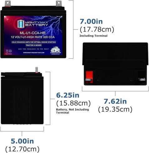 بطارية مايتي ماكس ML-U1-CCAHR بطارية 12 فولت 320CCA لجزازة العشب Kubota T2380 in Kuwait