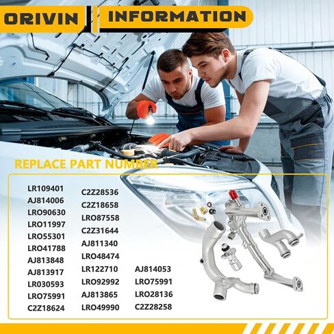 مجموعة نظام أنابيب المياه المبردة المعدنية لسيارة Land Rover LR4 Range Rover Sport & Jaguar XF XJ XE 3.0L V6 لاستبدال LR075991، LR092992، LR028136، LR049990 in Kuwait
