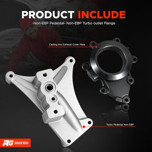 Non-EBP Valve Upgrade Turbo Pedestal & Exhaust Housing for 1999.5-2003 Ford 7.3L Powerstroke - Complete Turbo Pedestal & Housing Replacement Kit with Bolts in Saudi Arabia