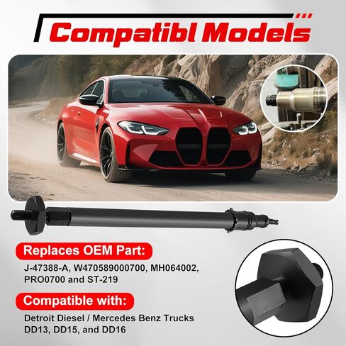 Injector Cup Nozzle Tube Remover and Installer Tool Compatible with Detroit Diesel DD13 DD15 DD16 Heavy Duty Alternative, Replace OEM J-47388-A W470589000700 MHO64002 in Saudi Arabia