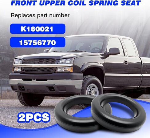 2Pcs Suspension Coil Spring Seat Compatible with Chevrolet Silverado 1500 Express 2500 3500 GMC Sierra 1500 Savana 2500 3500 1999-2017,Front Upper Coil Spring Seat Replacement For 15756770 K160021 in Saudi Arabia