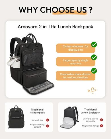 حقيبة ظهر Ita مع حجرة غداء، حقيبة ظهر Ita Bag Display Lunchbox Back Pack مع إدراج، 15.6 بوصة حقيبة ظهر للكمبيوتر المحمول للمدرسة، حقيبة كتب للسفر مع صندوق غداء للتنقل والحفلات التنكرية، أسود in Kuwait