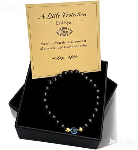 Evil Eye Protection Bracelet for Men & Women, Black Tourmaline Beaded Stretch Bracelet with Blue Nazar Charm，Spiritual Jewelry for Anxiety & Good Luck, Meaningful Gift. in Saudi Arabia