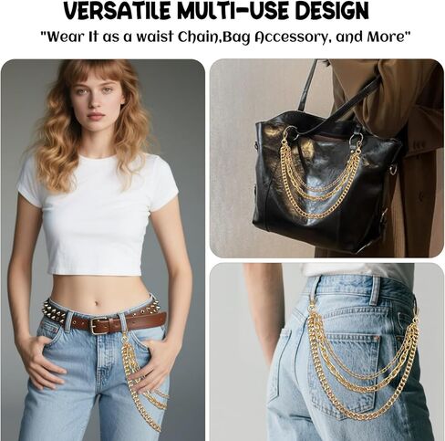 Gold Belt Wallet Chain for Women Men - Stainless Steel Pants Pocket Keychain Accessories, Durable Punk Jean Chain Belt Hip Hop Goth Accessory for Jeans & Belts with Lobster Clasp in Saudi Arabia