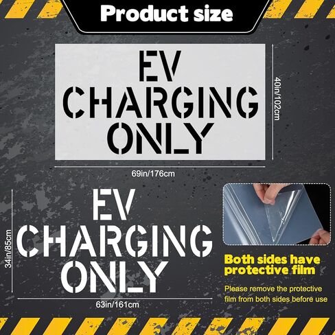 Large EV Charging Only Parking Stencil, 10" Letter Height, Silicone Foldable Reusable Pavement Stencil for Asphalt & Concrete EV Charging Lot Signs 40" x 69" in Saudi Arabia