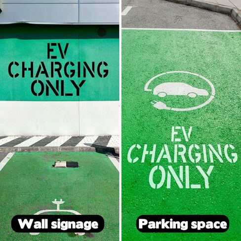 Large EV Charging Only Parking Stencil, 10" Letter Height, Silicone Foldable Reusable Pavement Stencil for Asphalt & Concrete EV Charging Lot Signs 40" x 69" in Saudi Arabia