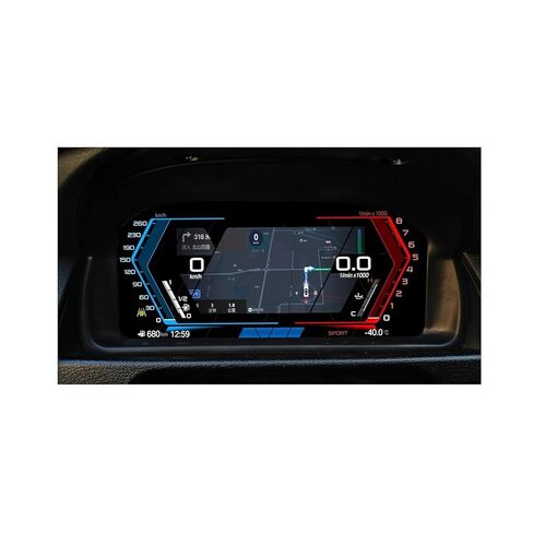 Digital Cockpit CarPlay Compatible for BMW X1 E84 2009-2015 Instrument Cluster Panel Speedometer Tachometer Odometer LCD Dashboard in Kuwait