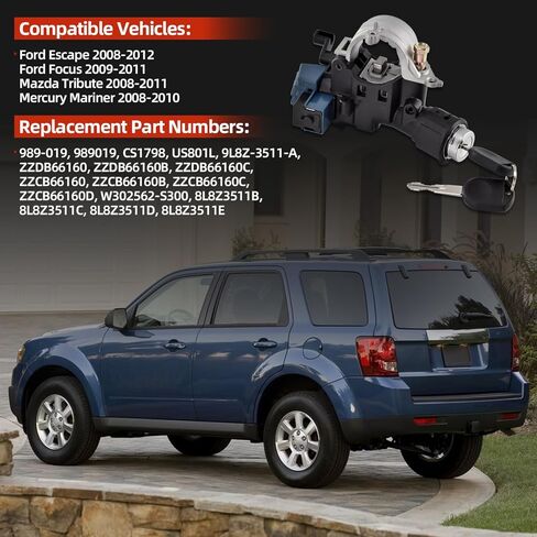 989-019 مجموعة أسطوانة قفل مفتاح الإشعال مع مفاتيح ومسمار متوافق مع 2008-2012 Ford Escape، 2009-2011 Focus، 2008-2011 Mazda Tribute، 08-2010 Mercury Mariner استبدال 9L8Z-3511-A in Kuwait