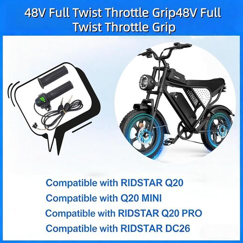 ebike كامل تويست خنق ريدستار q20، 48 فولت التوصيل والتشغيل سهلة التركيب، قبضة مفتاح قفل مجموعة مؤشر LED، ريدستار q20 كامل تويست خنق ل ebike دراجة نارية سكوتر in Kuwait